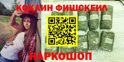 прущая мука Анжеро-Судженск