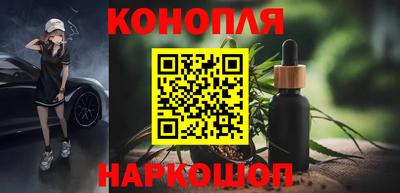 ALPHA PVP Анапа