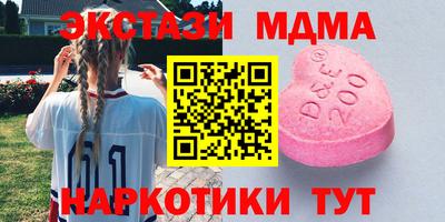 прущая мука Анжеро-Судженск