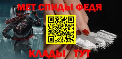 прущая мука Анжеро-Судженск