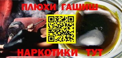 спиды Ачхой-Мартан