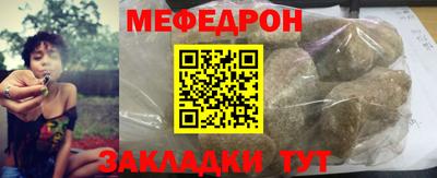 ALPHA PVP Анапа